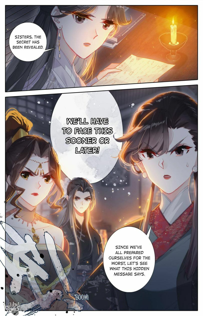 A Record of a Mortal's Journey to Immortality Chapter 49 page 13 - 