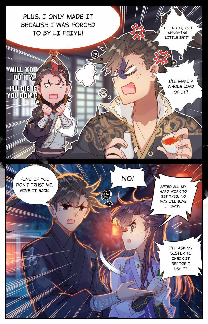 A Record of a Mortal's Journey to Immortality Chapter 49 page 10 - 
