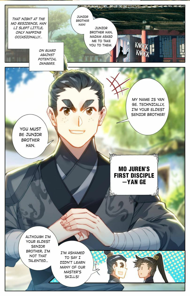 A Record of a Mortal's Journey to Immortality Chapter 50 page 2 - 
