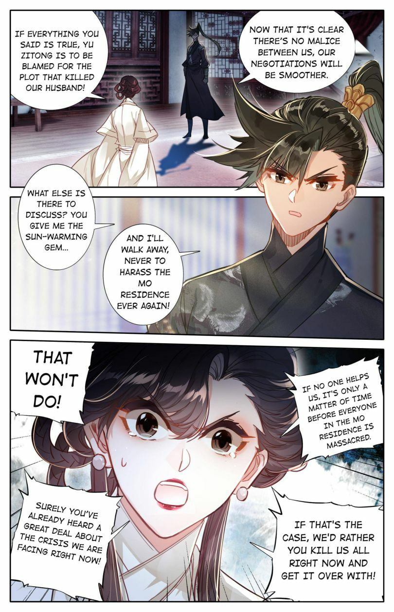 A Record of a Mortal's Journey to Immortality Chapter 51 page 11 - 