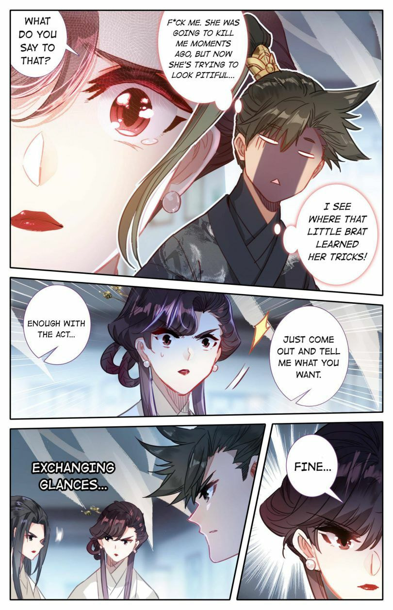 A Record of a Mortal's Journey to Immortality Chapter 51 page 12 - 