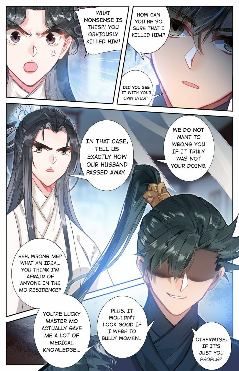 A Record of a Mortal's Journey to Immortality Chapter 51 page 4 - 
