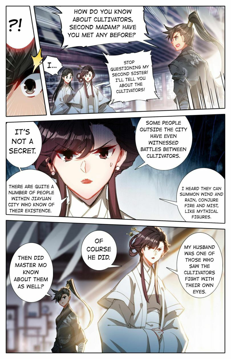 A Record of a Mortal's Journey to Immortality Chapter 51 page 6 - 