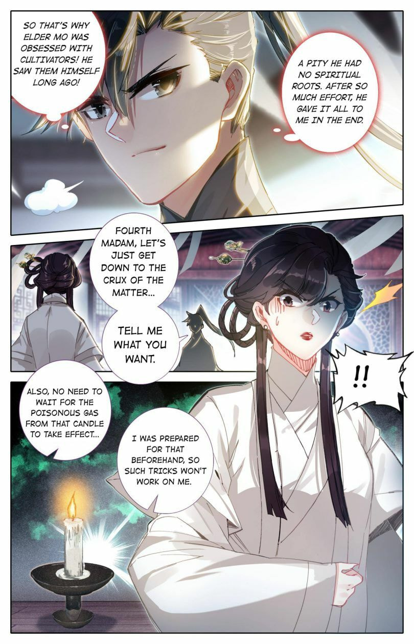 A Record of a Mortal's Journey to Immortality Chapter 51 page 7 - 