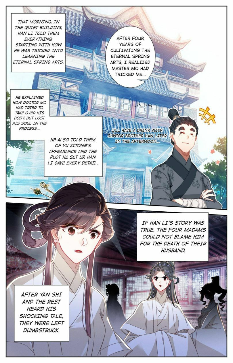A Record of a Mortal's Journey to Immortality Chapter 51 page 10 - 