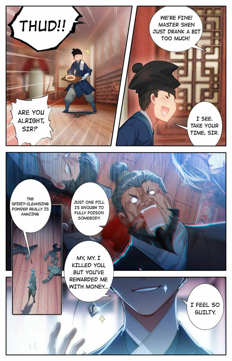 A Record of a Mortal's Journey to Immortality Chapter 52 page 12 - 