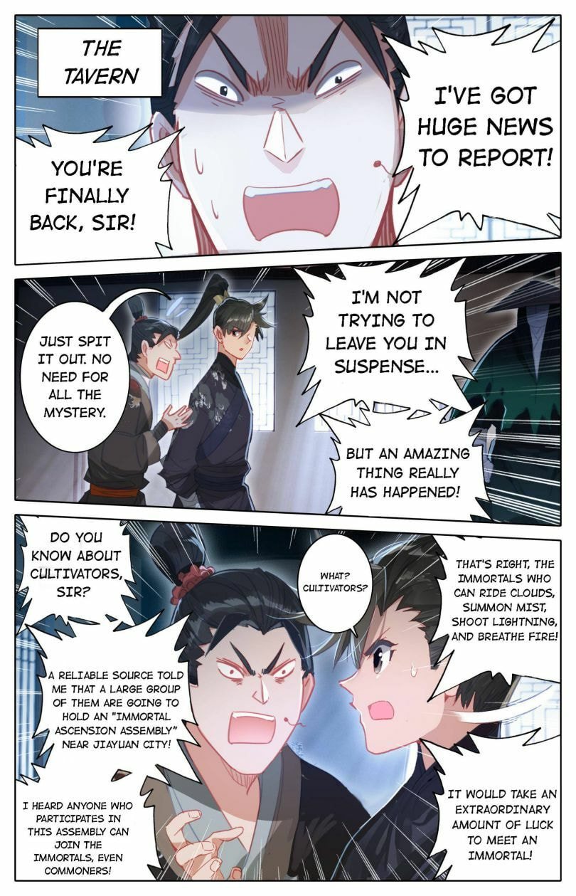 A Record of a Mortal's Journey to Immortality Chapter 52 page 3 - 