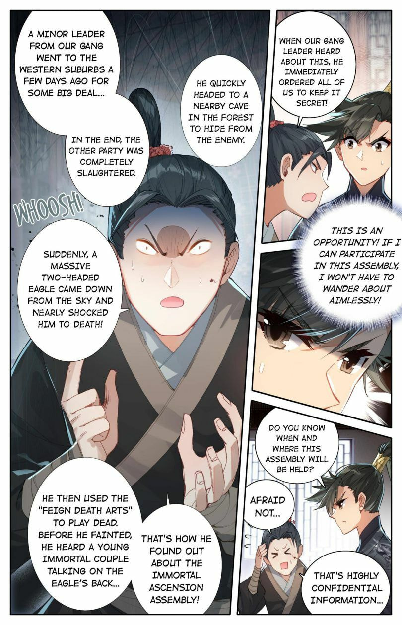 A Record of a Mortal's Journey to Immortality Chapter 52 page 4 - 
