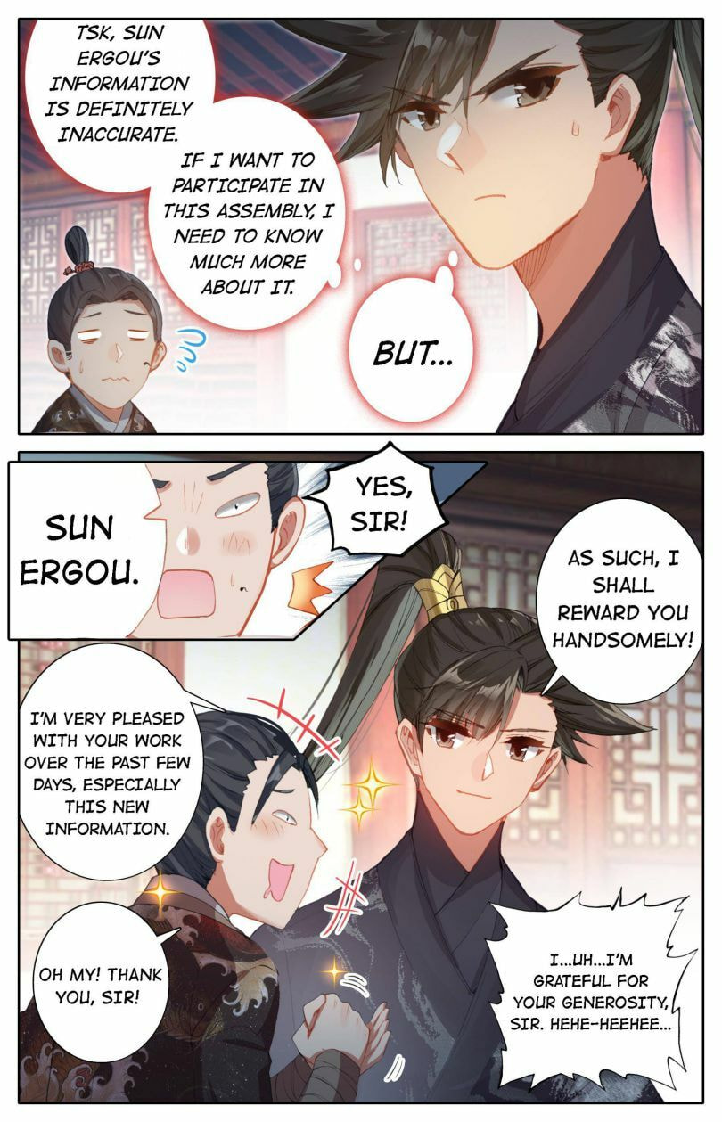 A Record of a Mortal's Journey to Immortality Chapter 52 page 5 - 