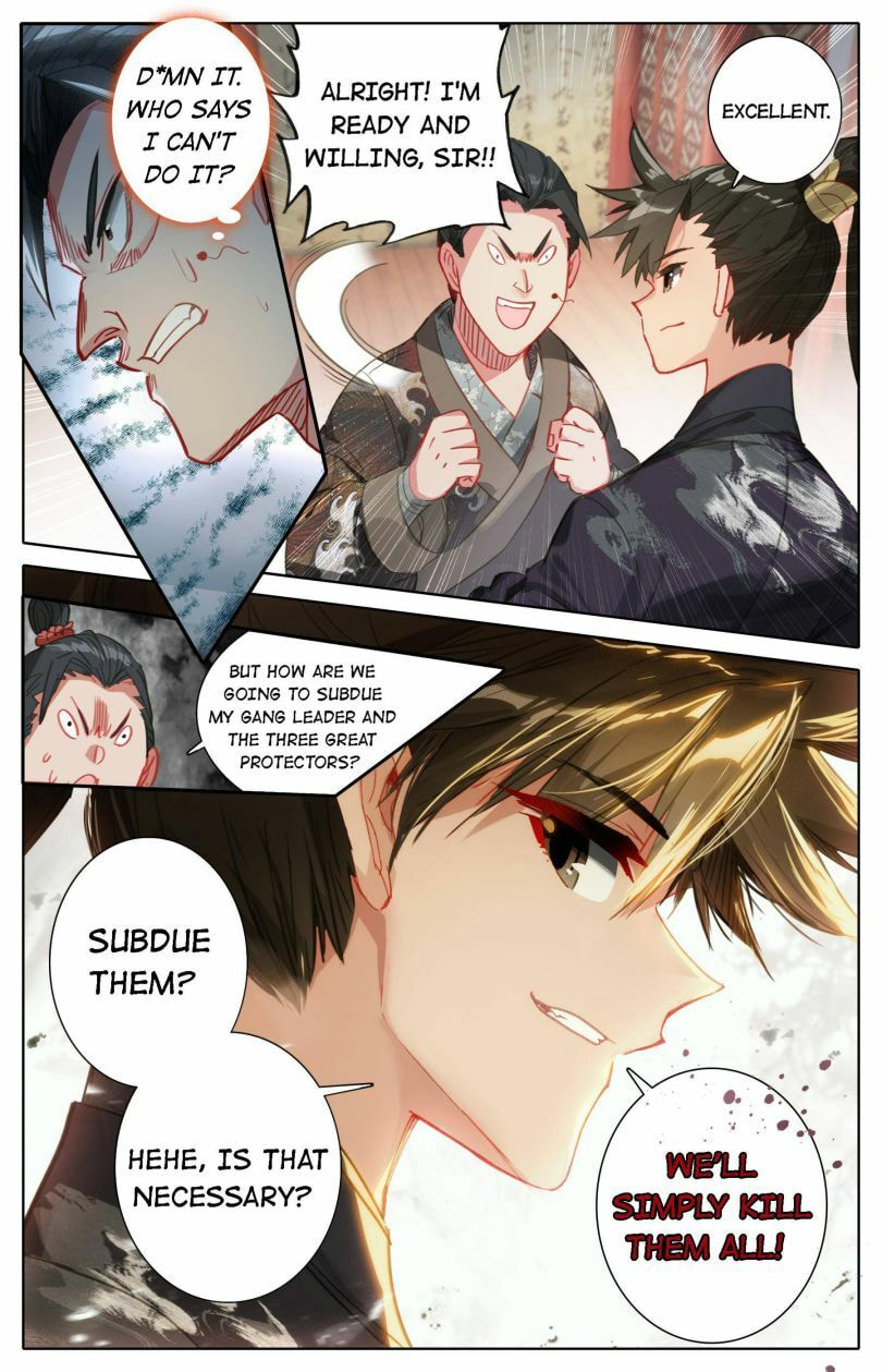 A Record of a Mortal's Journey to Immortality Chapter 52 page 7 - 
