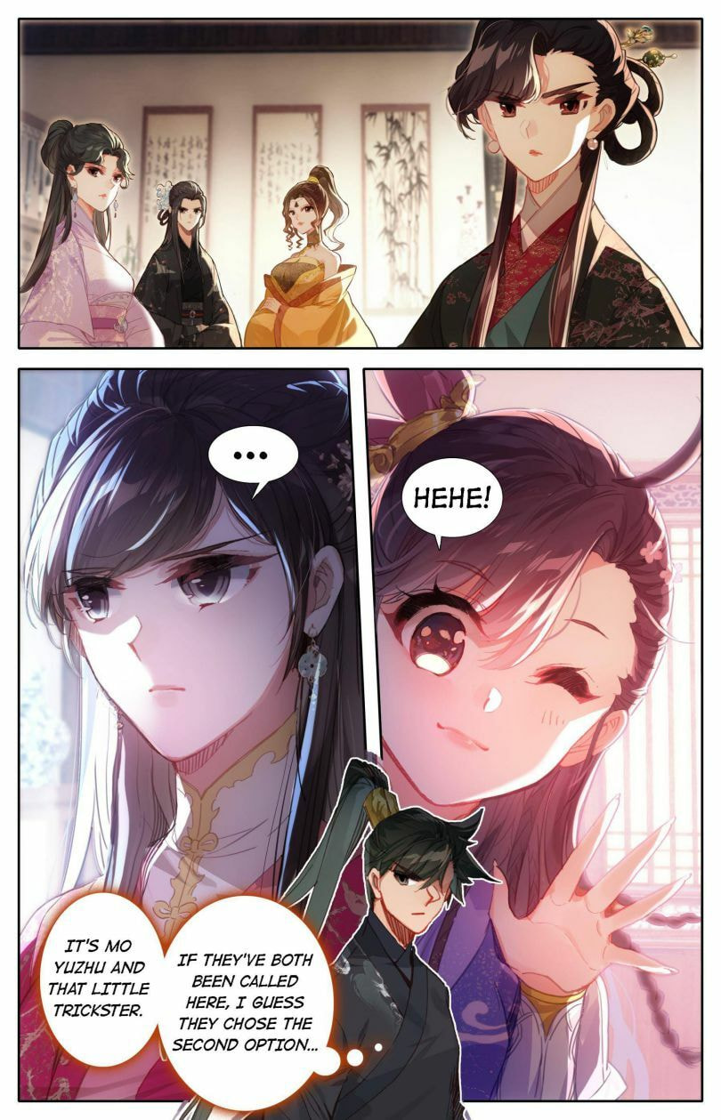 A Record of a Mortal's Journey to Immortality Chapter 53 page 4 - 