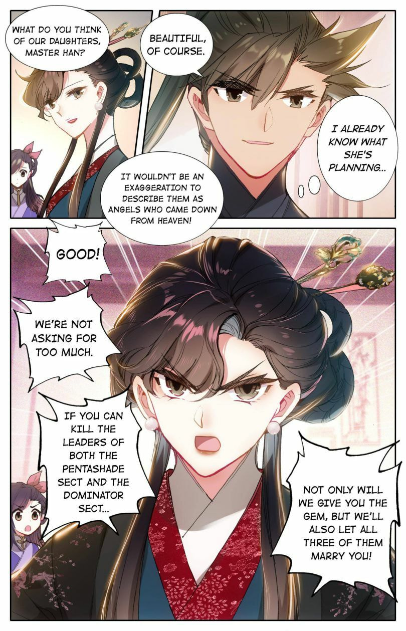 A Record of a Mortal's Journey to Immortality Chapter 53 page 7 - 