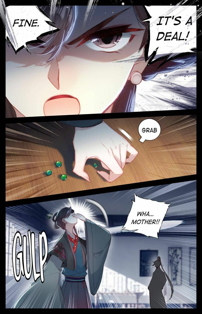 A Record of a Mortal's Journey to Immortality Chapter 54 page 3 - 