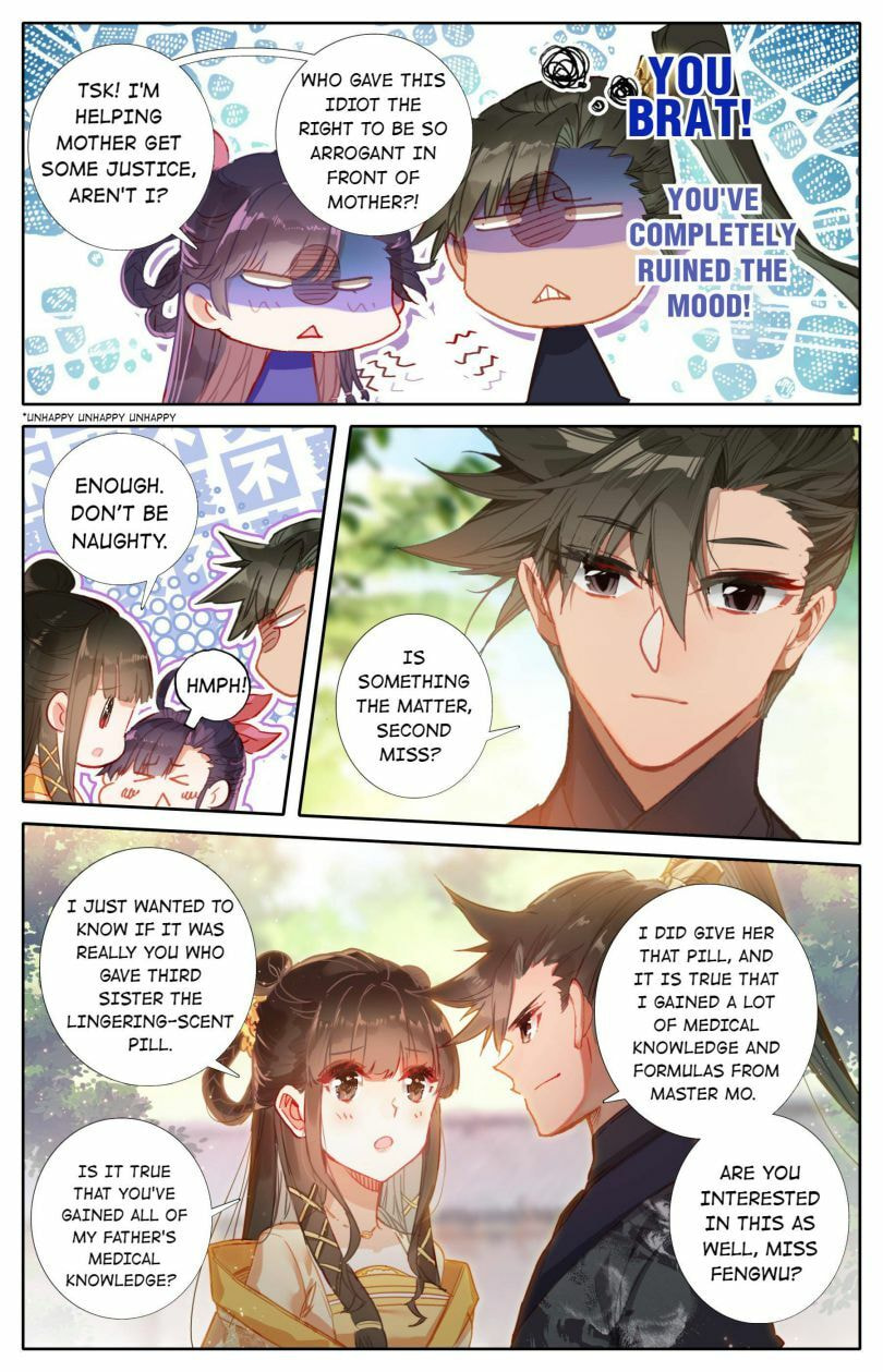 A Record of a Mortal's Journey to Immortality Chapter 54 page 7 - 