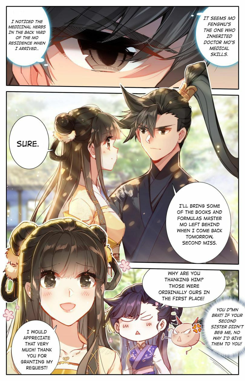 A Record of a Mortal's Journey to Immortality Chapter 54 page 9 - 