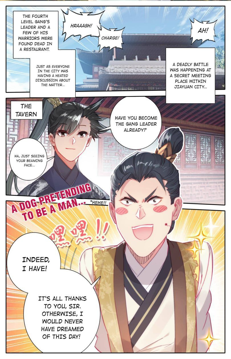A Record of a Mortal's Journey to Immortality Chapter 55 page 2 - 