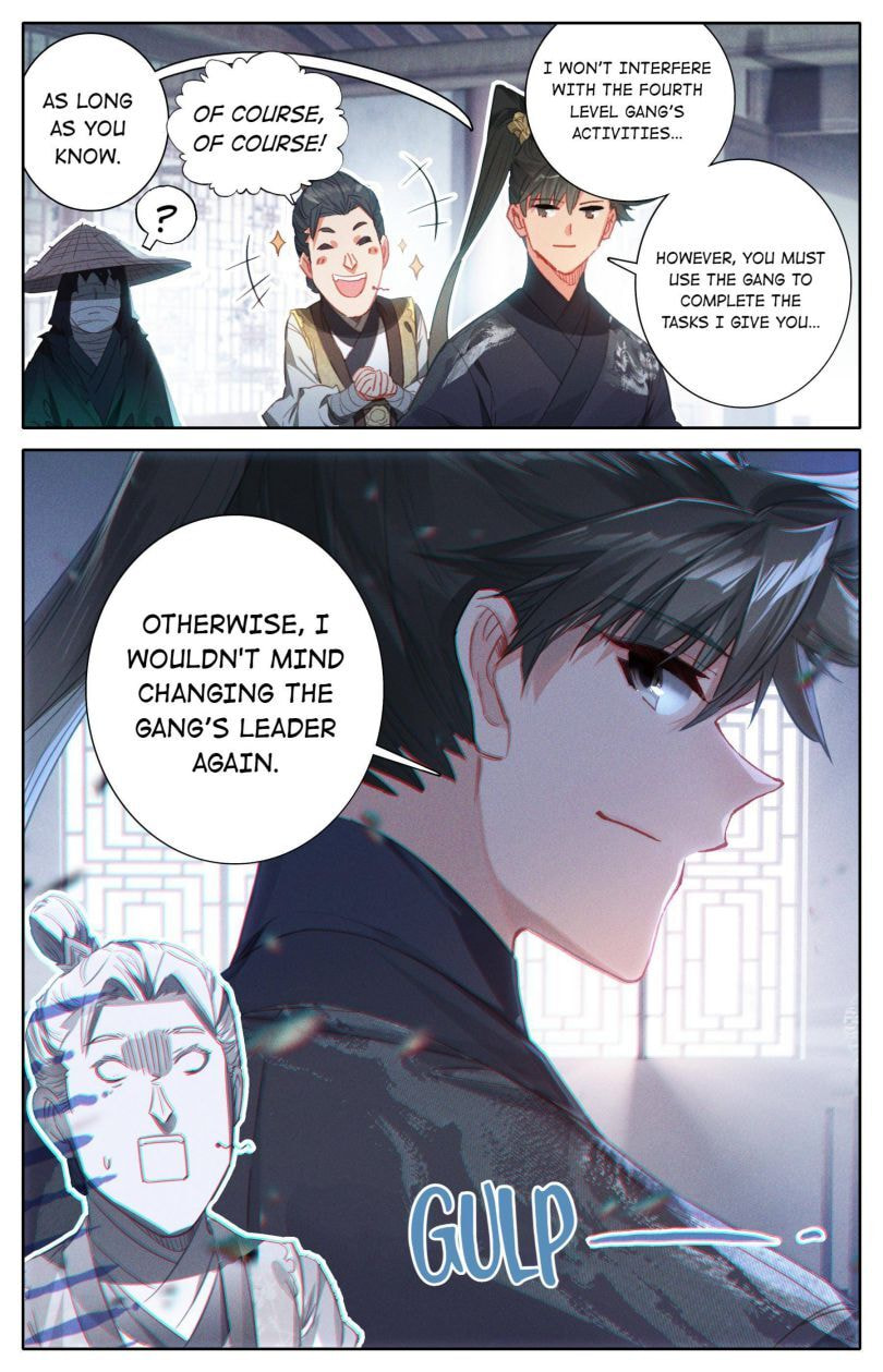 A Record of a Mortal's Journey to Immortality Chapter 55 page 3 - 