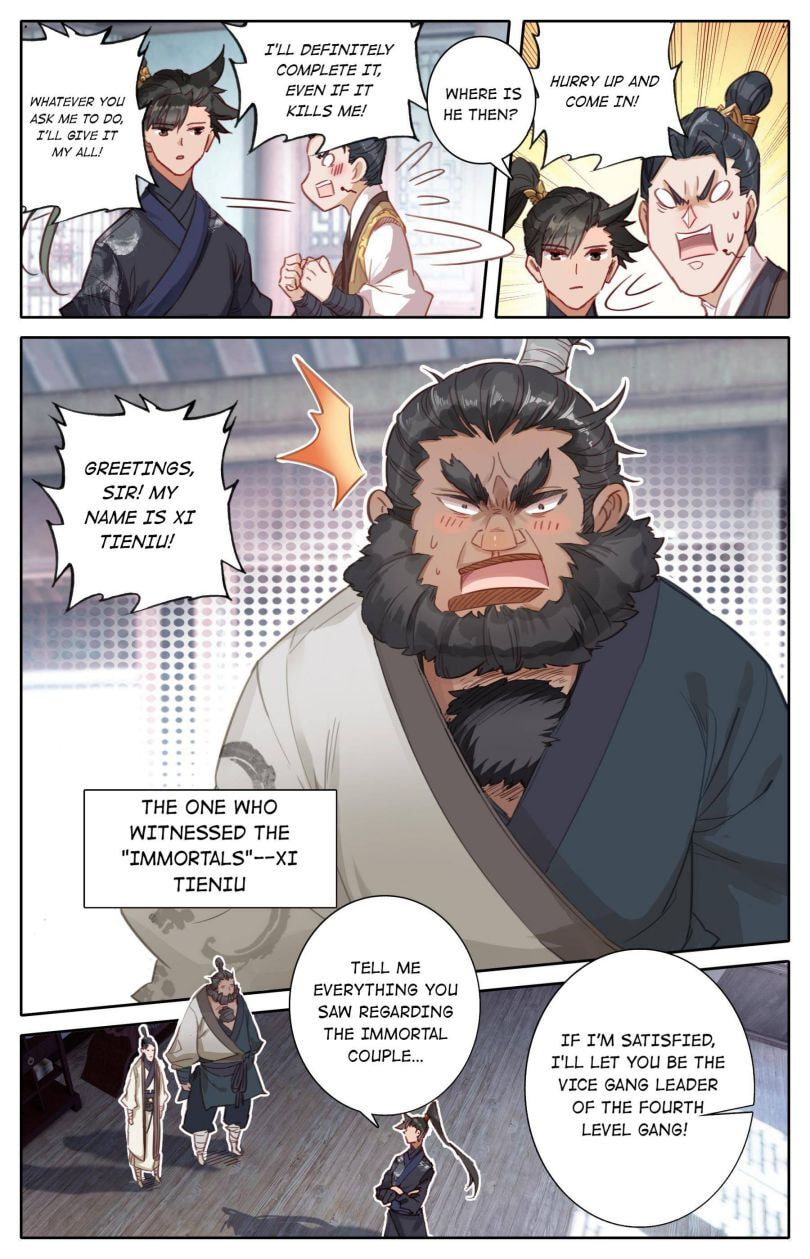 A Record of a Mortal's Journey to Immortality Chapter 55 page 4 - 