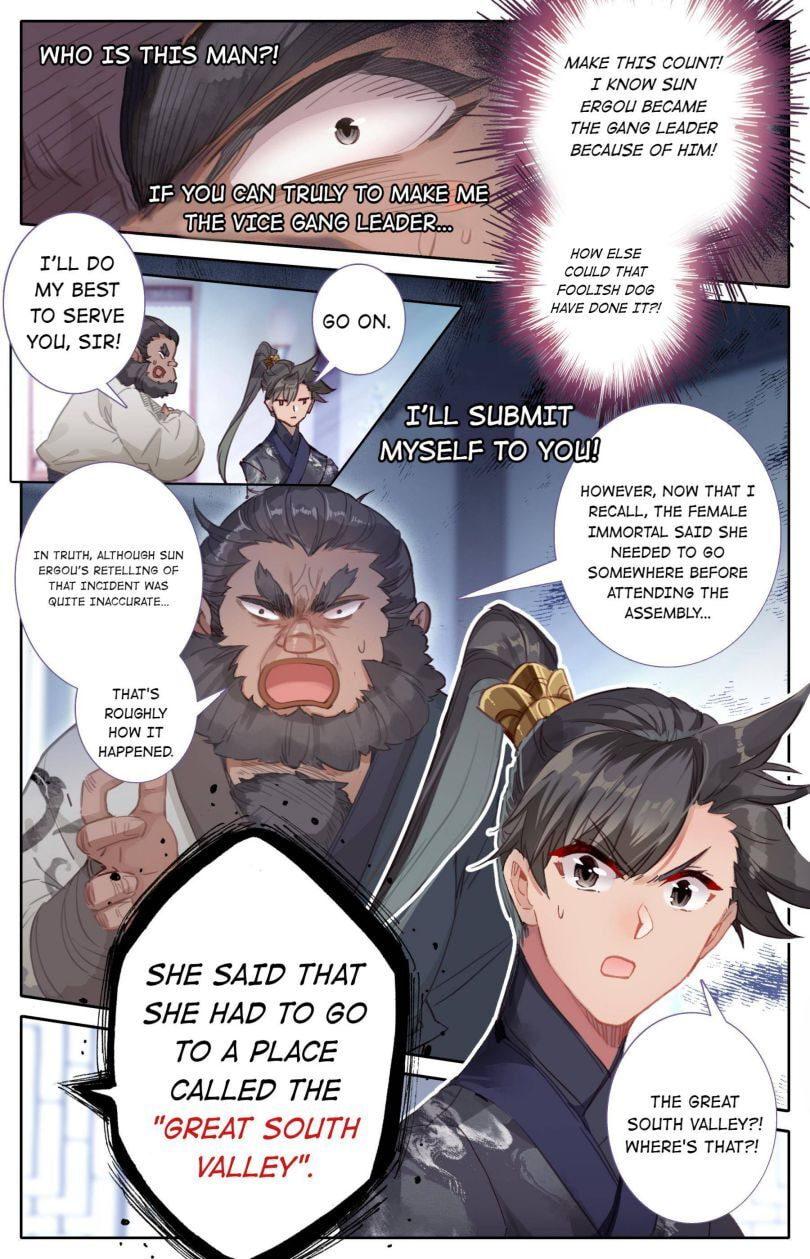 A Record of a Mortal's Journey to Immortality Chapter 55 page 5 - 