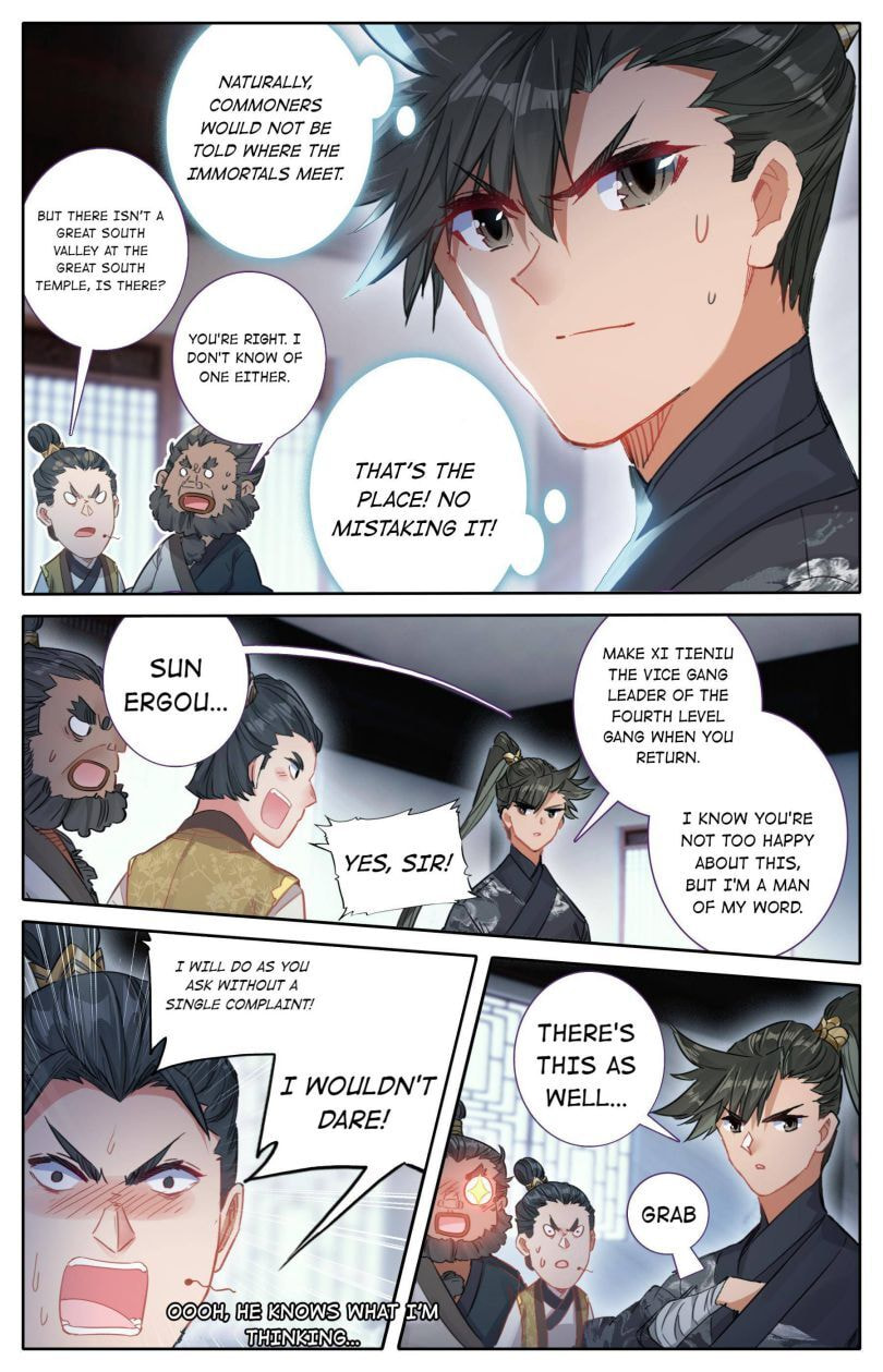 A Record of a Mortal's Journey to Immortality Chapter 55 page 7 - 