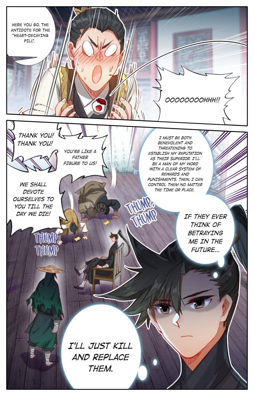 A Record of a Mortal's Journey to Immortality Chapter 55 page 8 - 