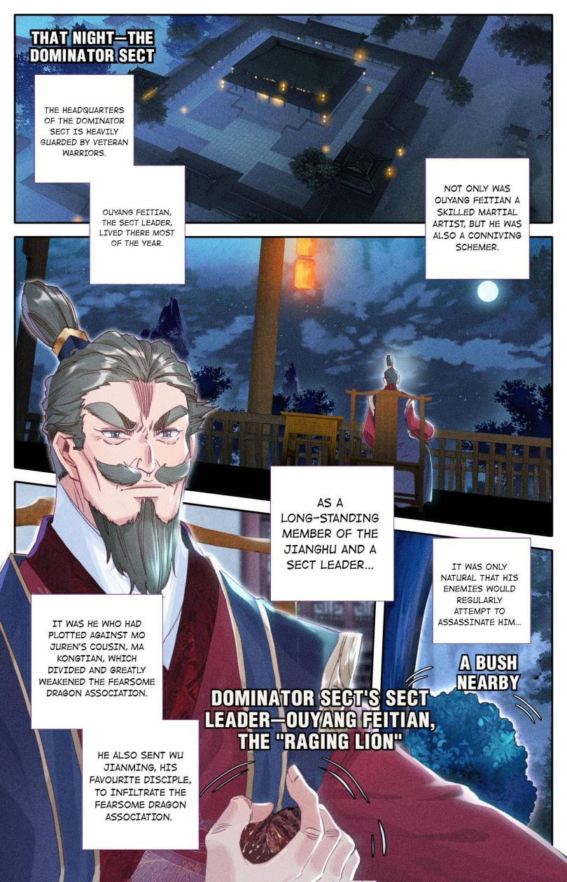 A Record of a Mortal's Journey to Immortality Chapter 55 page 10 - 