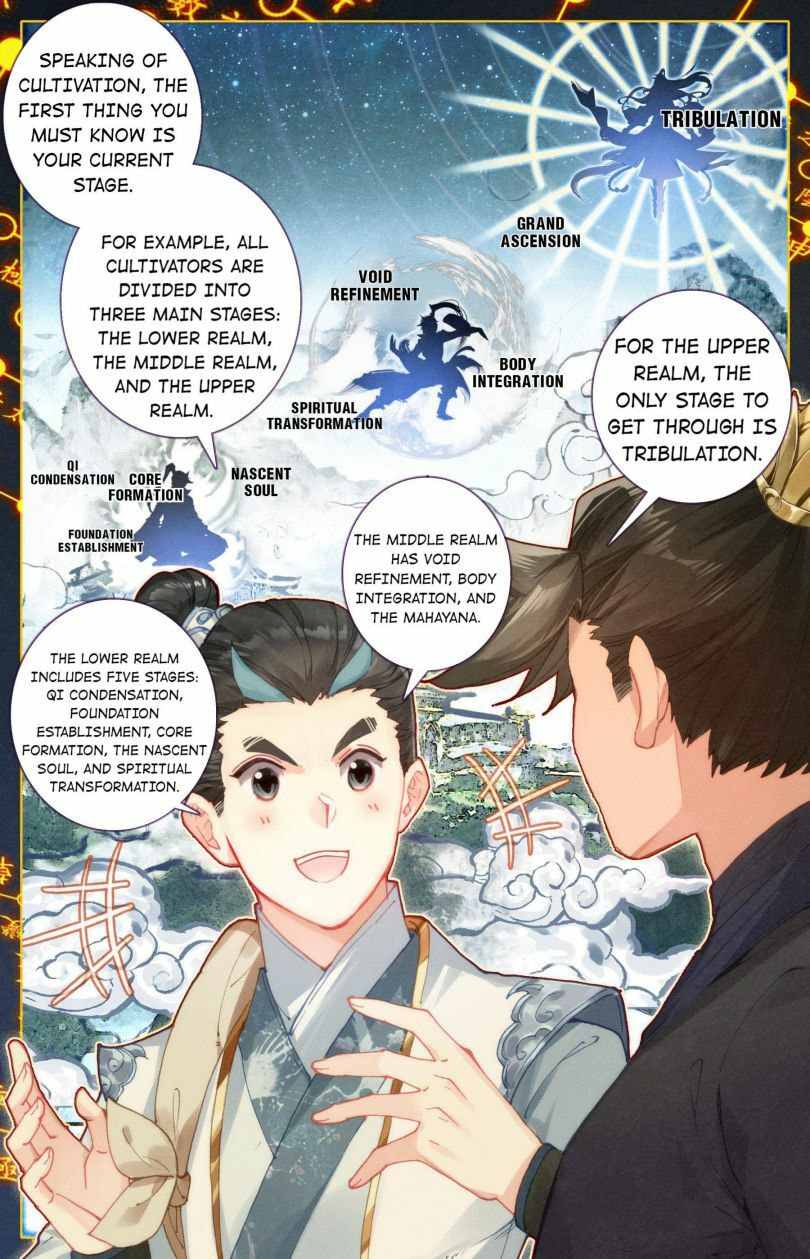 A Record of a Mortal's Journey to Immortality Chapter 56 page 12 - 