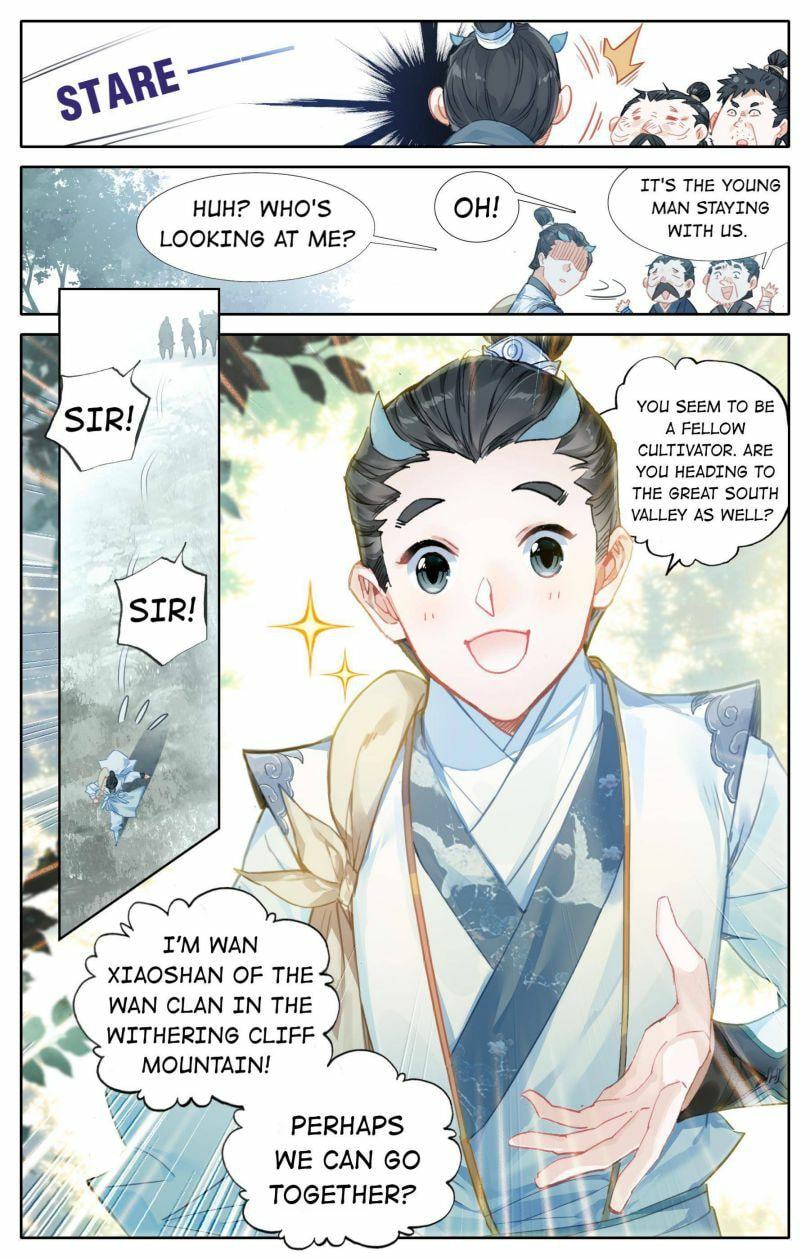 A Record of a Mortal's Journey to Immortality Chapter 56 page 3 - 