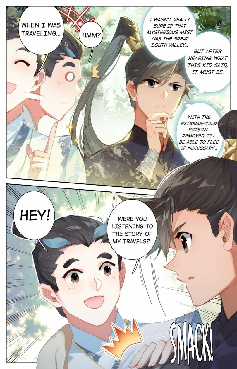 A Record of a Mortal's Journey to Immortality Chapter 56 page 9 - 