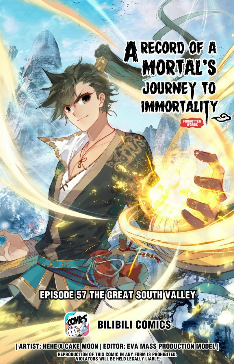 A Record of a Mortal's Journey to Immortality Chapter 57 page 1 - 