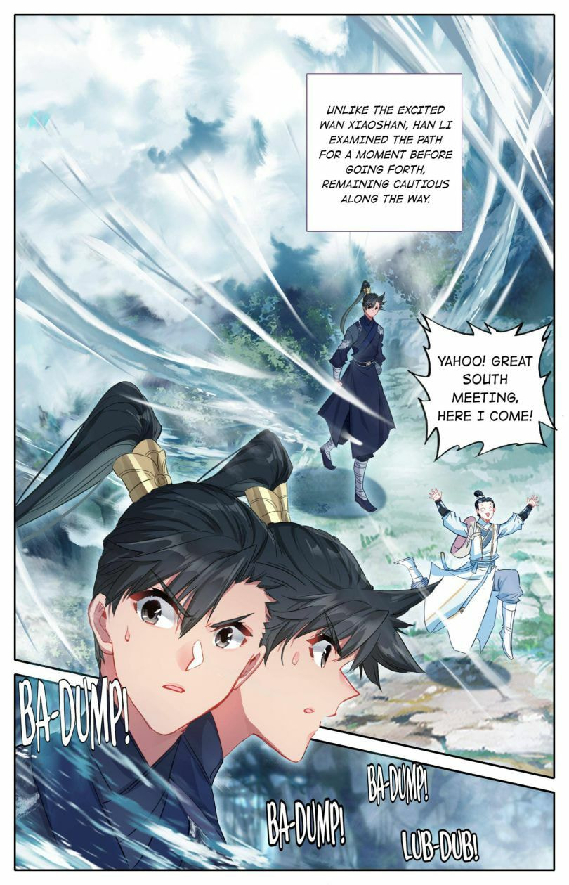A Record of a Mortal's Journey to Immortality Chapter 57 page 11 - 