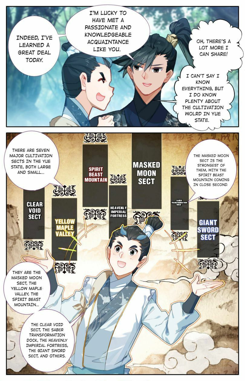 A Record of a Mortal's Journey to Immortality Chapter 57 page 3 - 