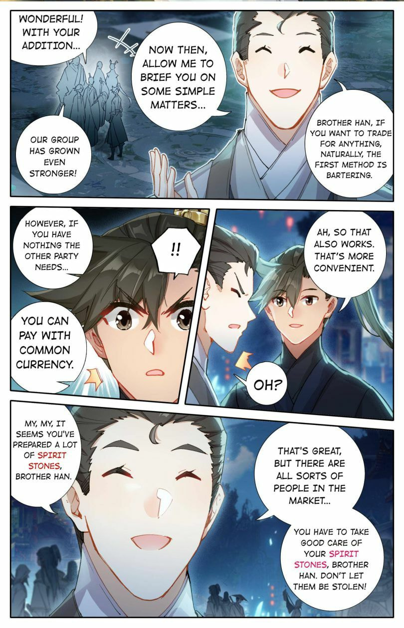 A Record of a Mortal's Journey to Immortality Chapter 59 page 2 - 