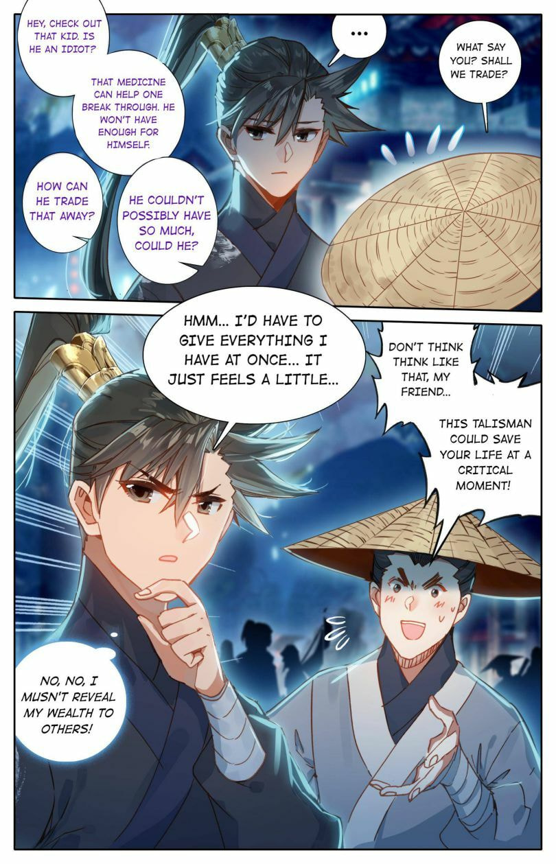 A Record of a Mortal's Journey to Immortality Chapter 59 page 11 - 