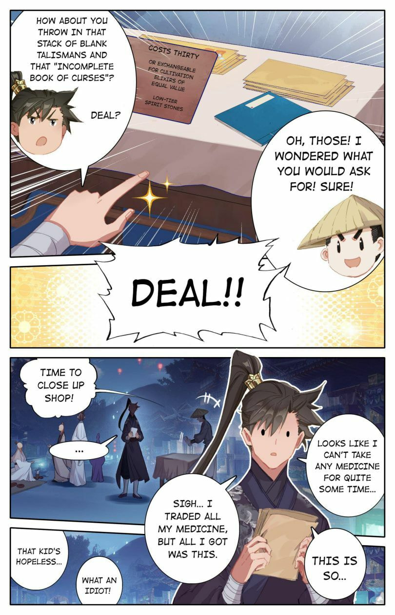 A Record of a Mortal's Journey to Immortality Chapter 59 page 12 - 