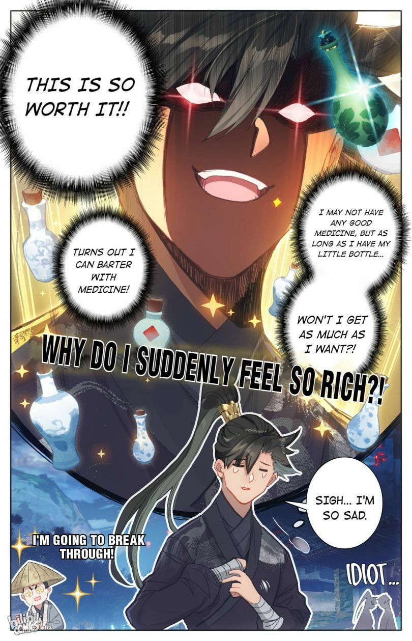 A Record of a Mortal's Journey to Immortality Chapter 59 page 13 - 