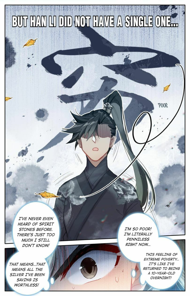 A Record of a Mortal's Journey to Immortality Chapter 59 page 6 - 