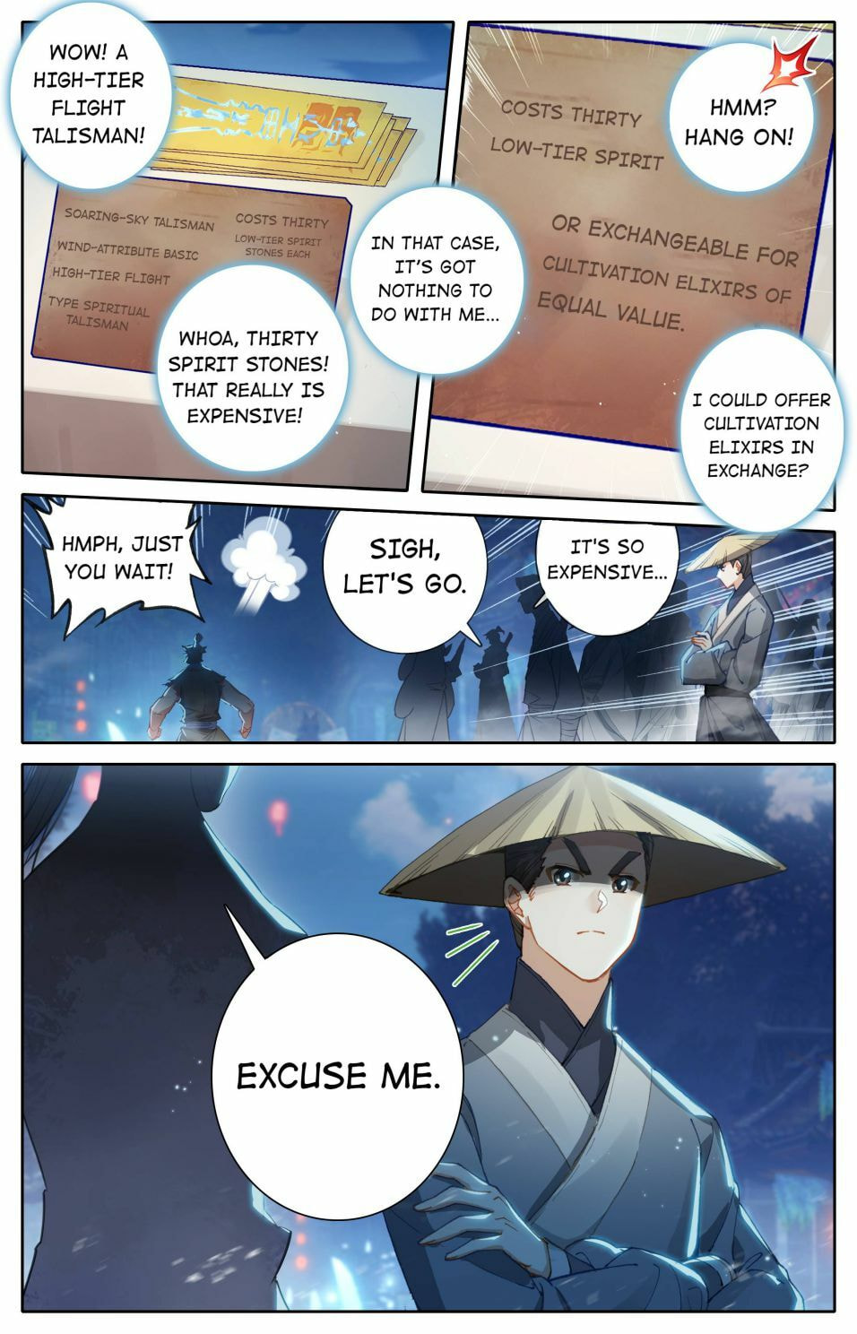 A Record of a Mortal's Journey to Immortality Chapter 59 page 8 - 