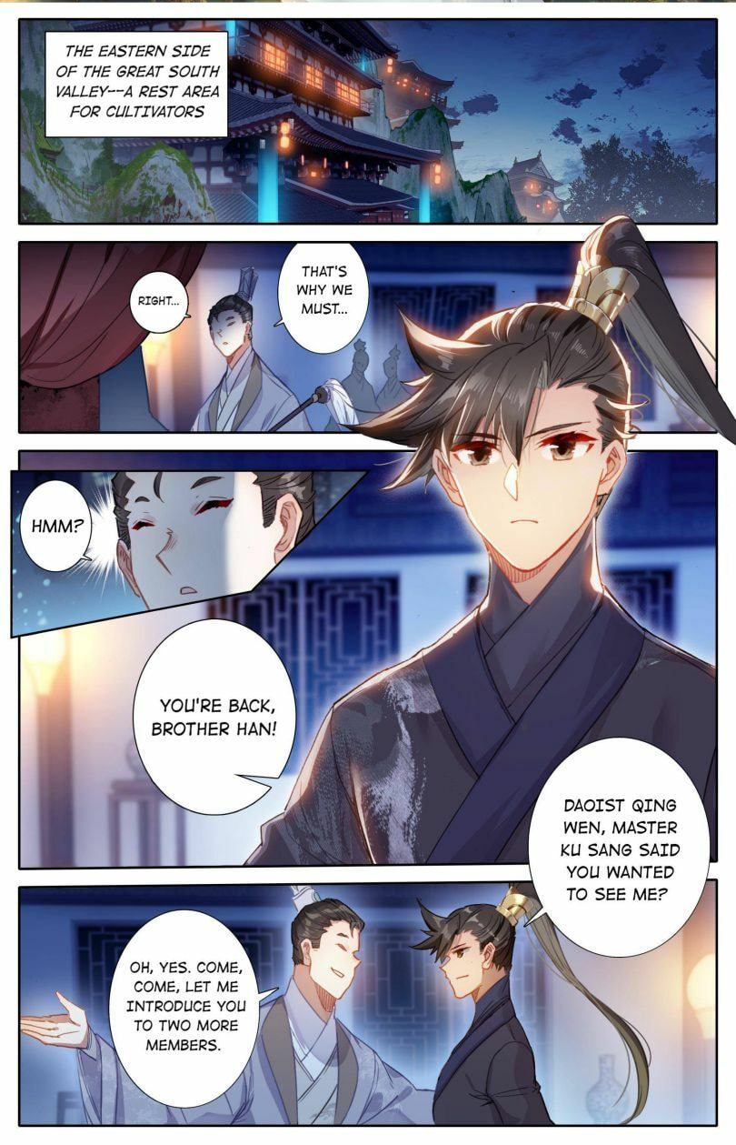 A Record of a Mortal's Journey to Immortality Chapter 60 page 2 - 