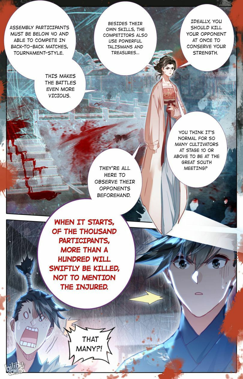 A Record of a Mortal's Journey to Immortality Chapter 60 page 13 - 
