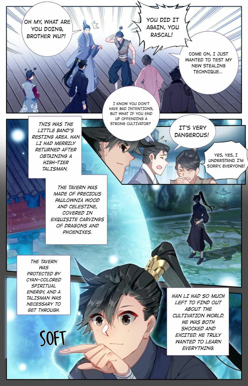 A Record of a Mortal's Journey to Immortality Chapter 60 page 5 - 