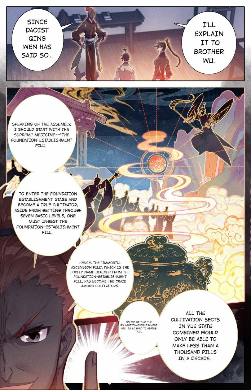 A Record of a Mortal's Journey to Immortality Chapter 60 page 10 - 