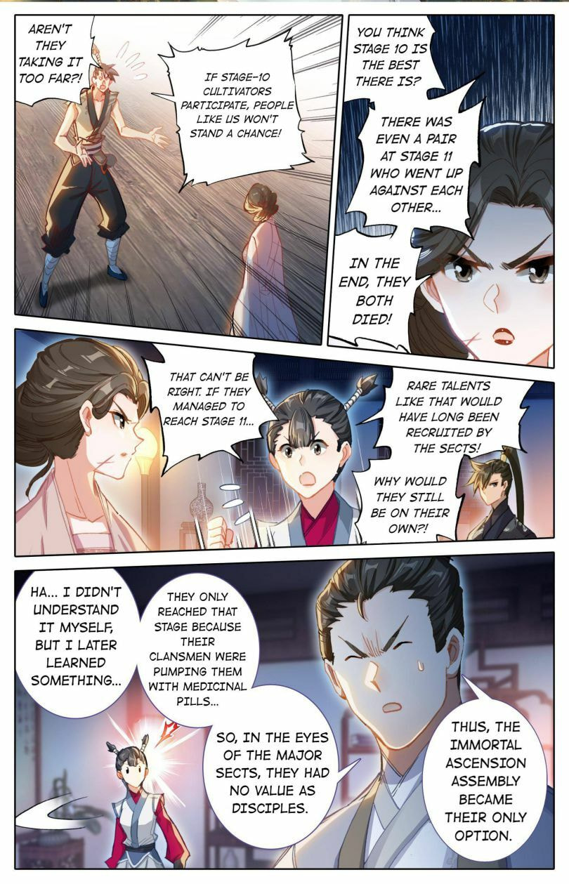 A Record of a Mortal's Journey to Immortality Chapter 61 page 2 - 