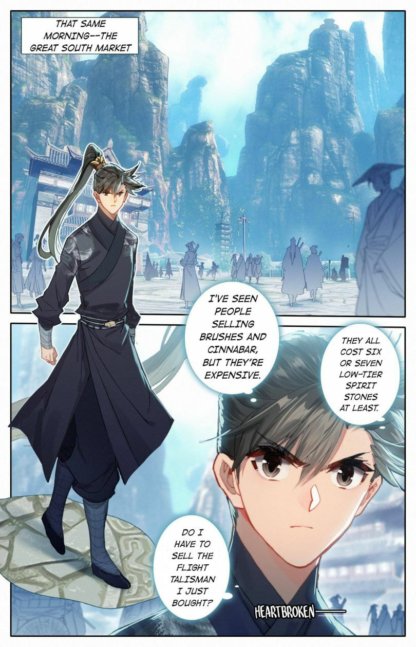 A Record of a Mortal's Journey to Immortality Chapter 61 page 12 - 