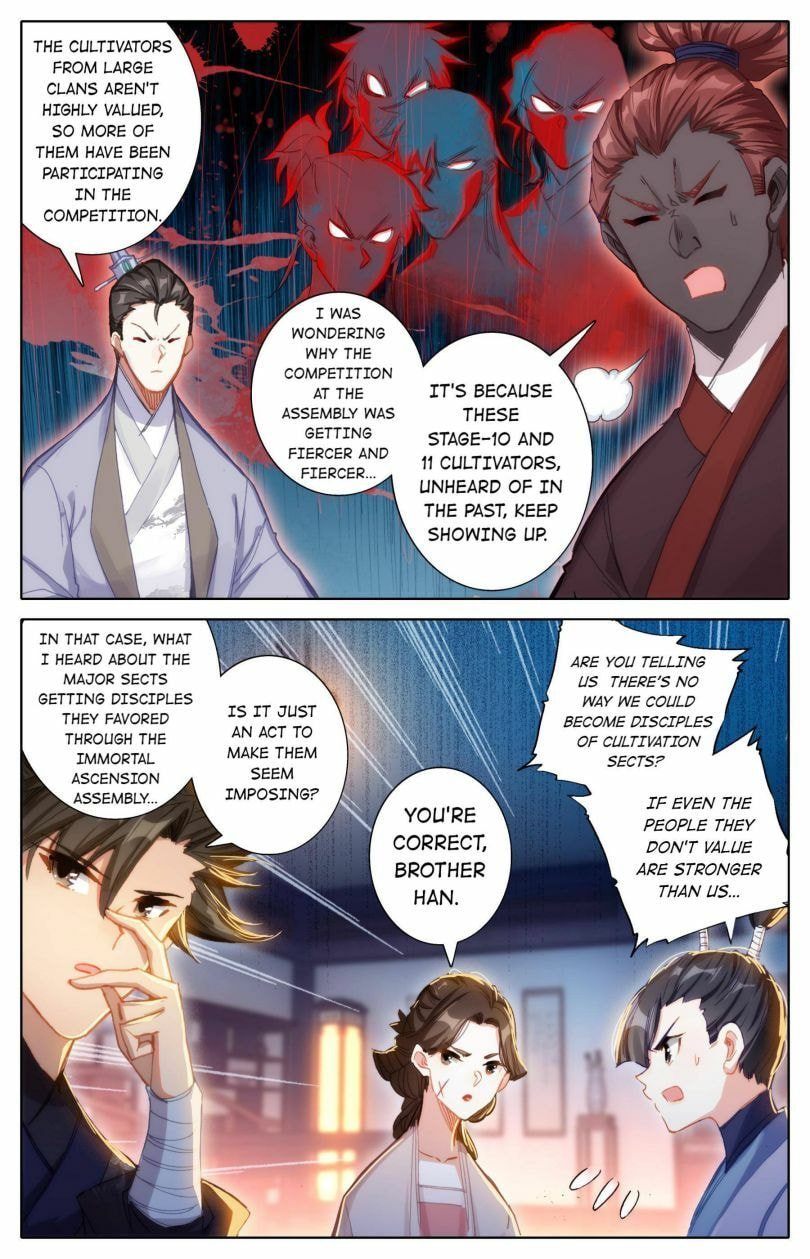 A Record of a Mortal's Journey to Immortality Chapter 61 page 3 - 
