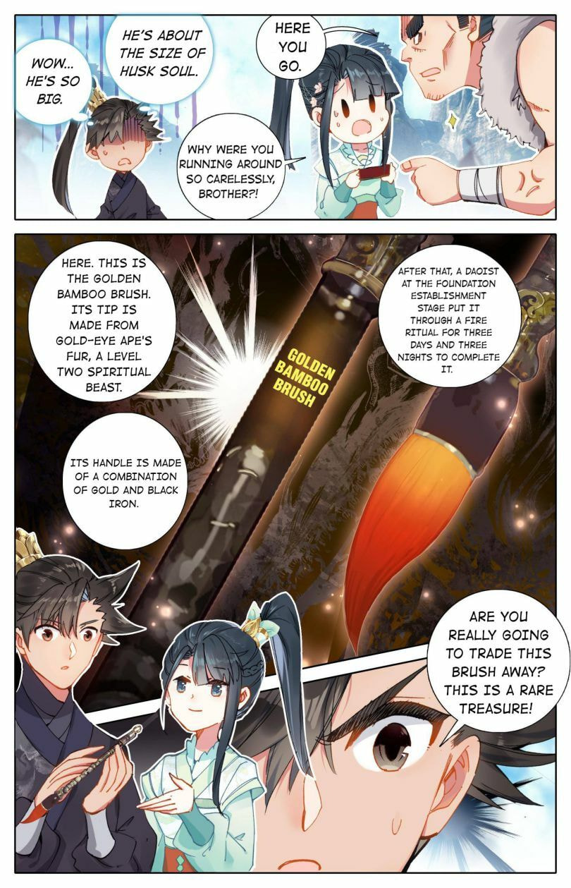 A Record of a Mortal's Journey to Immortality Chapter 62 page 12 - 