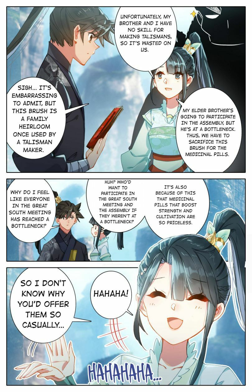 A Record of a Mortal's Journey to Immortality Chapter 62 page 13 - 