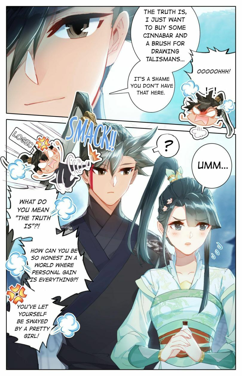 A Record of a Mortal's Journey to Immortality Chapter 62 page 6 - 