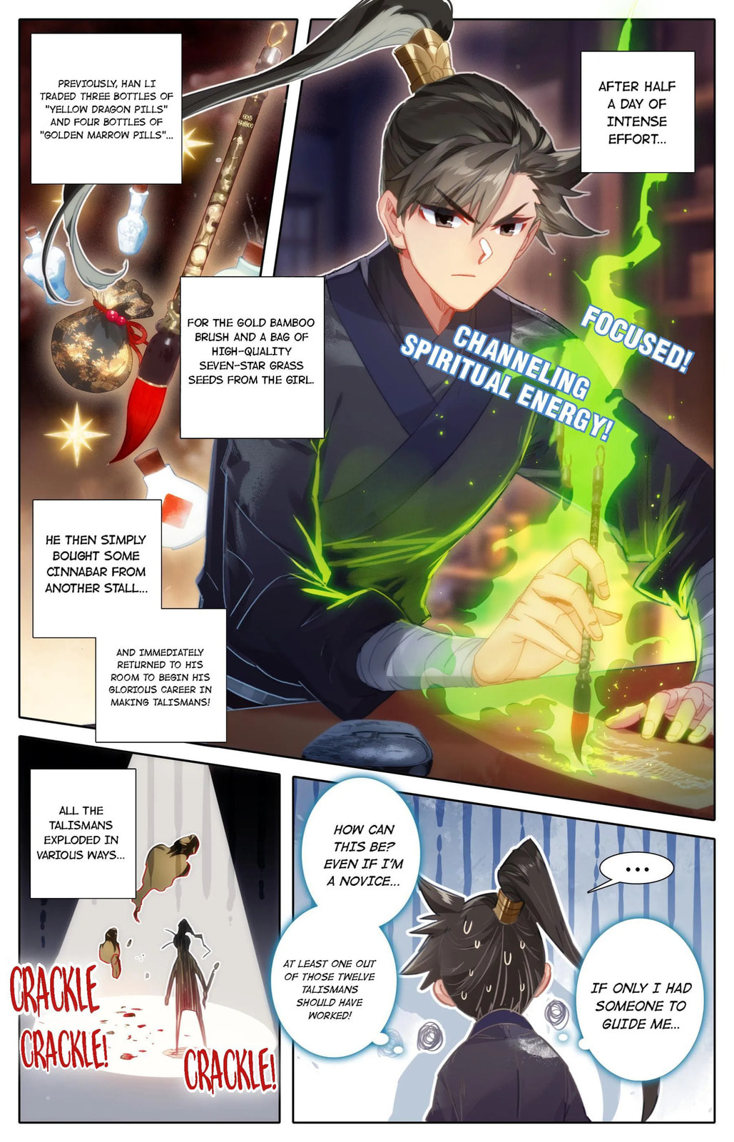 A Record of a Mortal's Journey to Immortality Chapter 63.1 page 3 - 