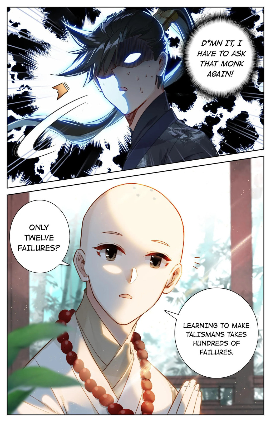 A Record of a Mortal's Journey to Immortality Chapter 63.1 page 4 - 